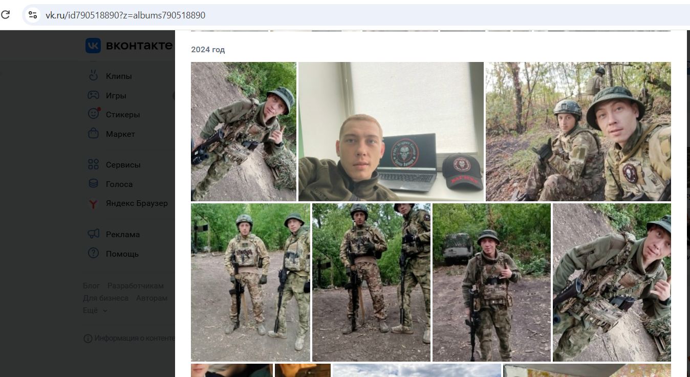 Kazakov_Nikita_001__SoR_000__-VK.jpg Kazakov_Nikita_001__SoR_000__-VK.jpg